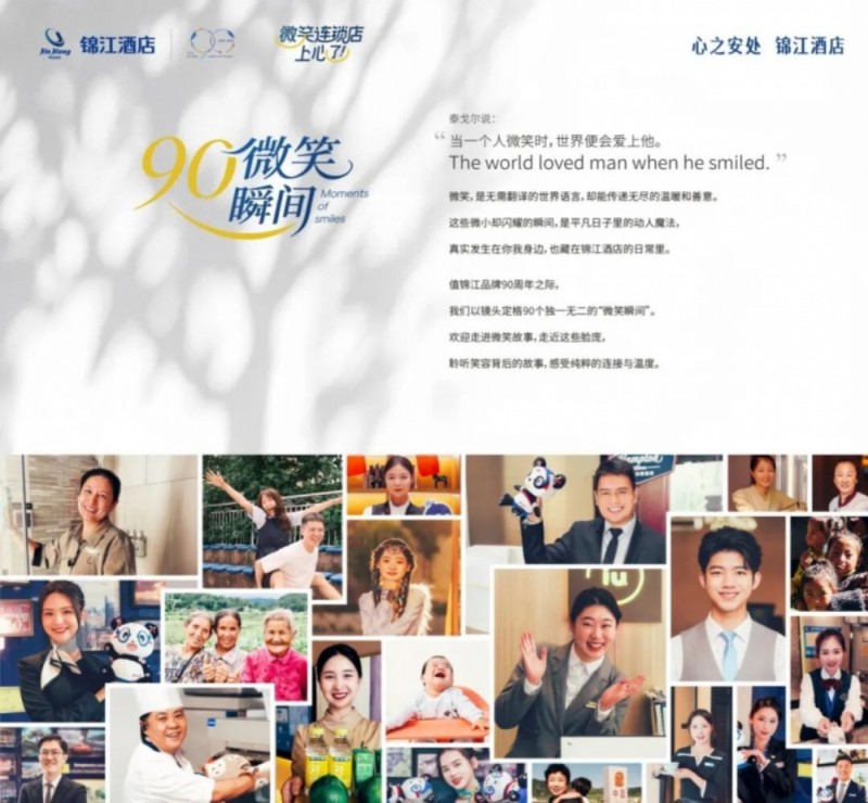 微信截图_20251112150715