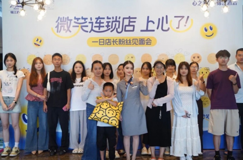 微信截图_20251112150750