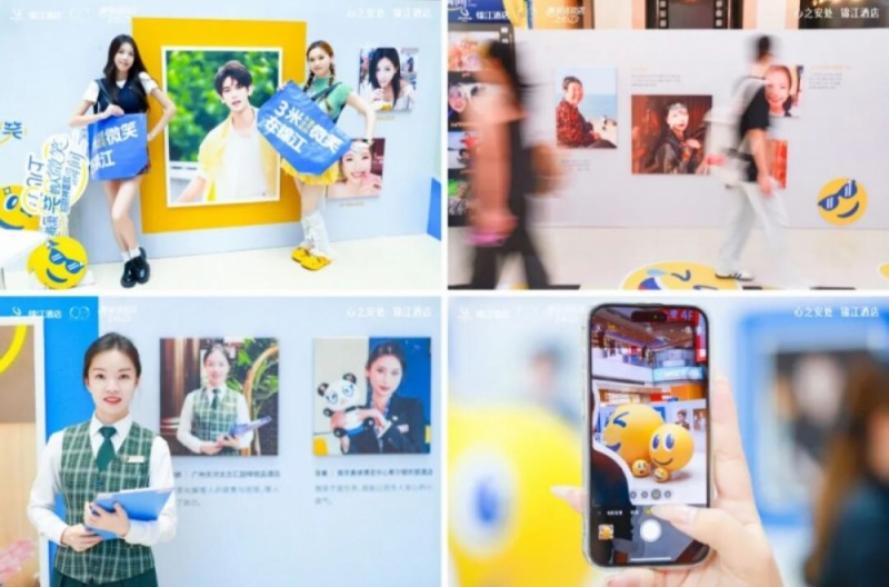 微信截图_20251112150838