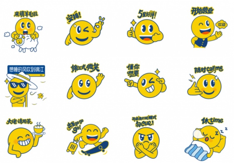 微信截图_20251112150947