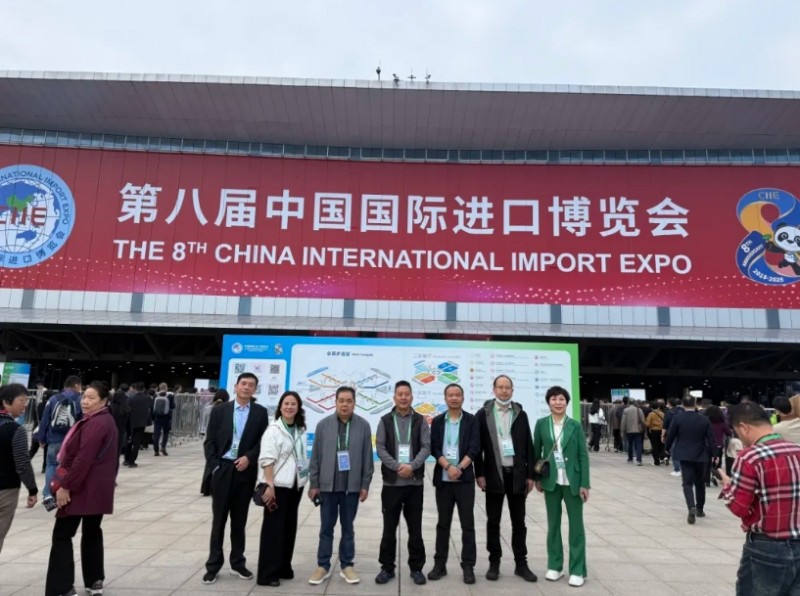 山西省民营经济国际合作商会赴沪参加第八届中国国际进口博览会探寻合作新机遇 晋商年会