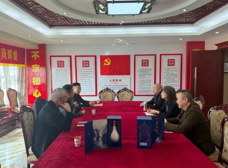 山西晋善晋美控股集团到访宁夏晋商商会话共赢 晋商年会