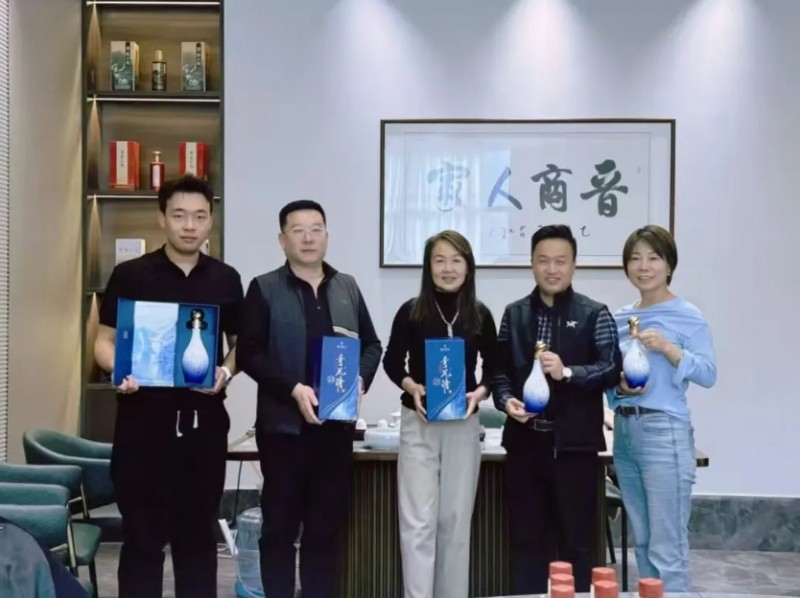 山西晋善晋美控股集团到访宁夏晋商商会话共赢 晋商年会