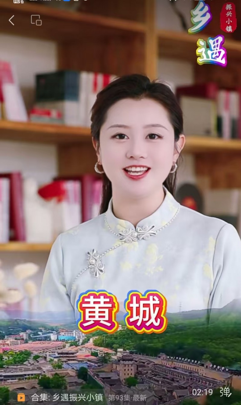 11月13日 唤醒您美好的一天 | 振兴小镇·晋商俱乐部常务理事长单位