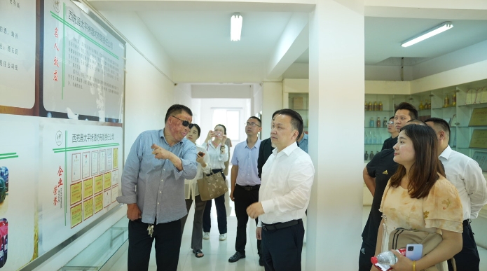 微信截图_20251113145528