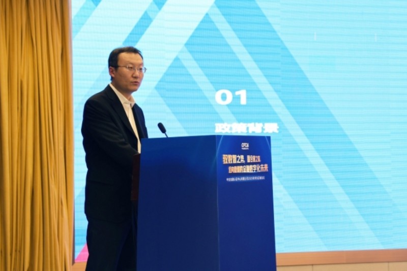 微信截图_20251113161532