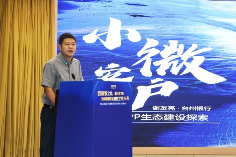 微信截图_20251113161556