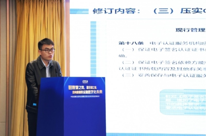 微信截图_20251113161619