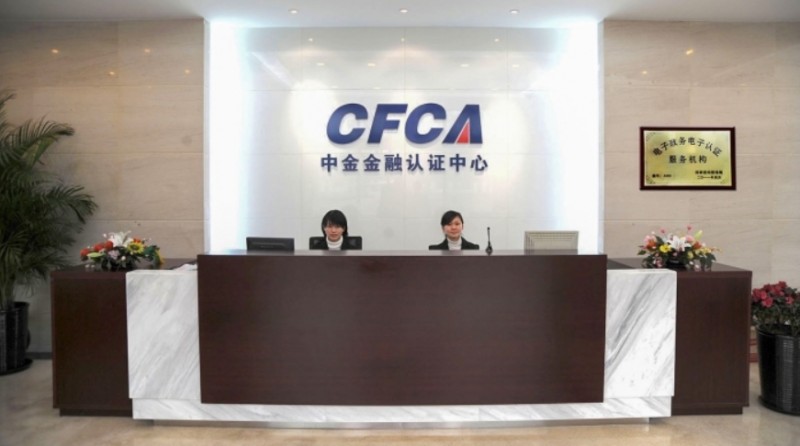 微信截图_20251113161828