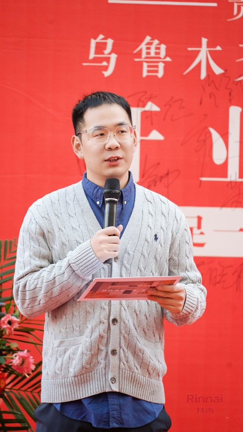 林内生活馆落户乌鲁木齐 以沉浸式体验深耕新疆市场