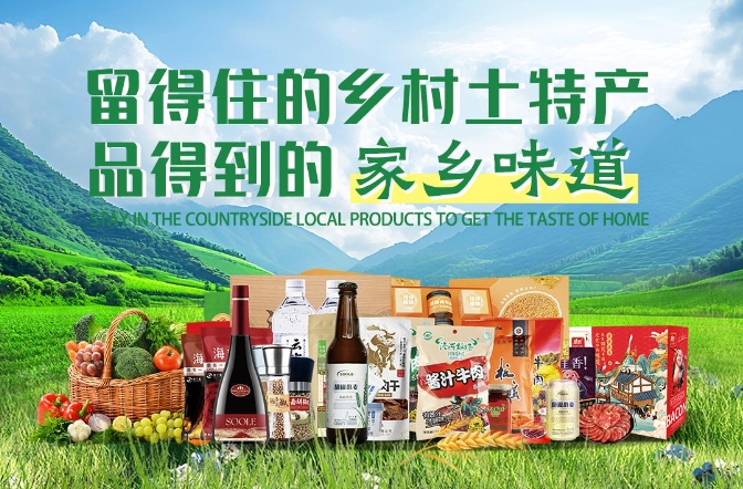 微信截图_20251114144956