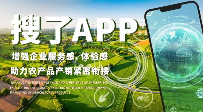 微信截图_20251114145013