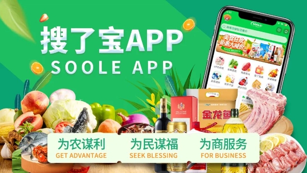 微信截图_20251114145147