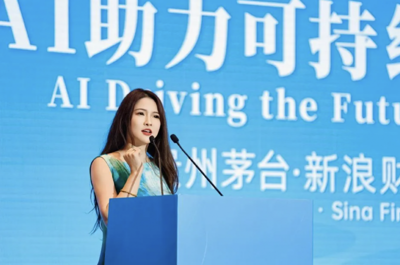 参演科技品牌·强脑科技_2025第十五届晋商年会参演科技品牌