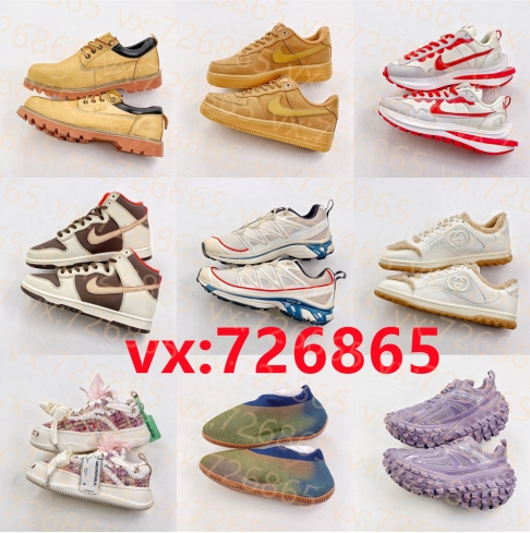 微信截图_20251117102152