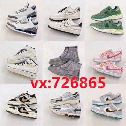 微信截图_20251117102220