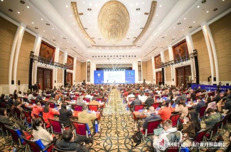 第五届中国上市公司产业升级高峰会再聚太原：共探科技赋能新路径，构建价值回馈新生态