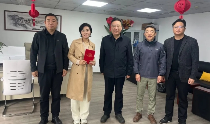 青岛市山西商会走访会员单位青岛星际船舶物资有限公司 晋商年会