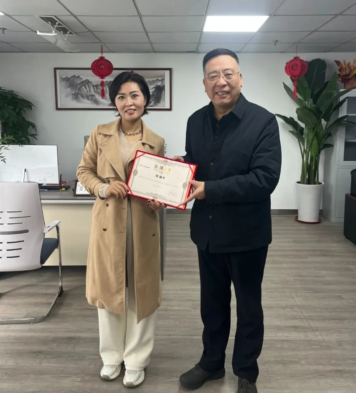 青岛市山西商会走访会员单位青岛星际船舶物资有限公司 晋商年会