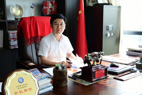 赵震鹏-2025百名优秀晋商人物 山西北安消防技术股份有限公司董事长 推荐机构山西省甘肃商会