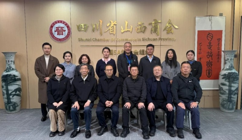 阳泉市委领导一行走访四川省山西商会 晋商年会