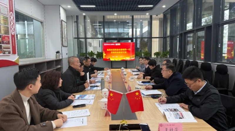 阳泉市委领导一行走访四川省山西商会 晋商年会