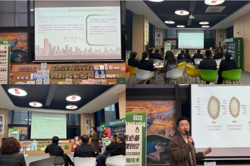 阳泉市委领导一行走访四川省山西商会 晋商年会