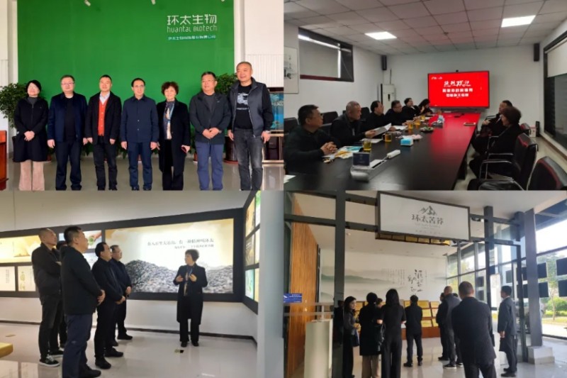 微信截图_20251117160951