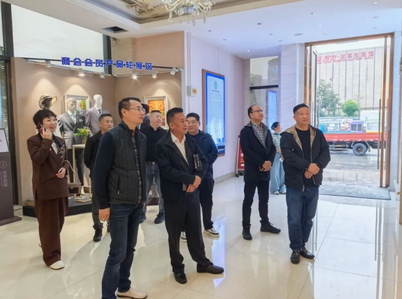 山西省民营经济国际合作商会赴无锡市温州商会交流学习