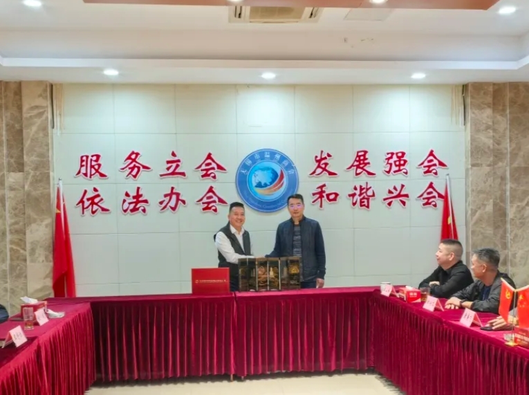 山西省民营经济国际合作商会赴无锡市温州商会交流学习