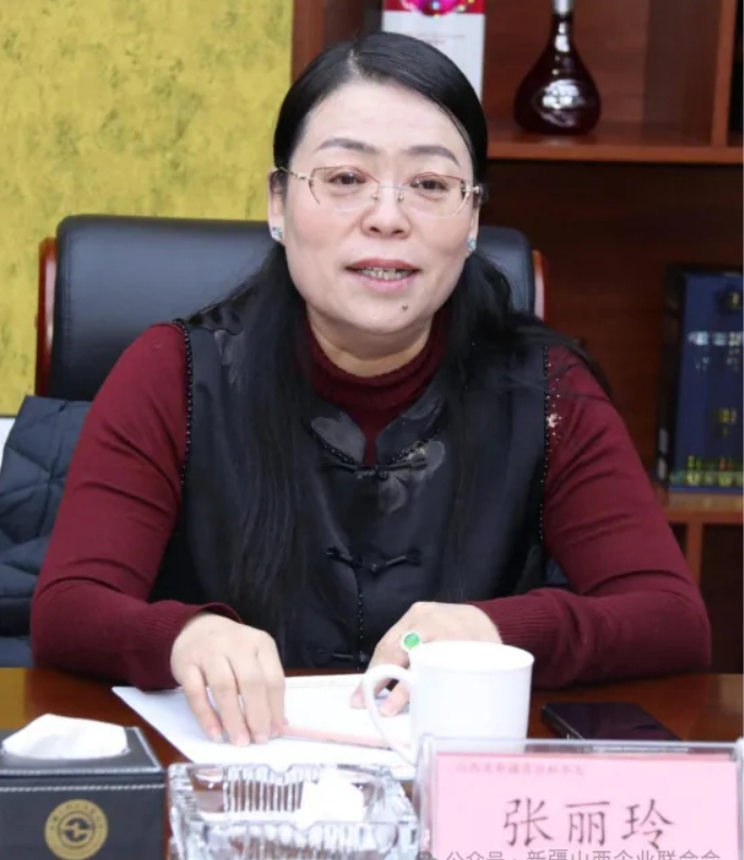 晋疆商会共话合作新篇——山西省新疆商会到访新疆山西商会交流座谈 晋商年会