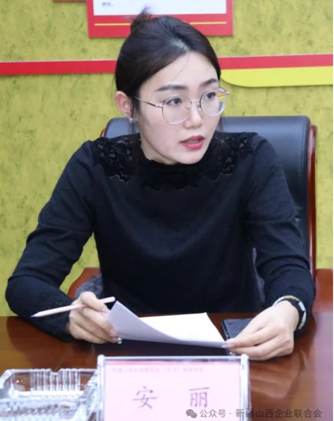 晋疆商会共话合作新篇——山西省新疆商会到访新疆山西商会交流座谈 晋商年会