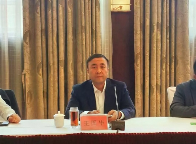 王国华会长带队参加文旅民企“晋城行”活动并作重点发言 晋商年会