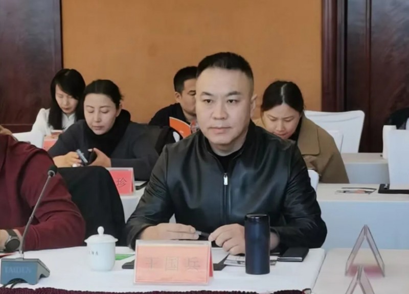 王国华会长带队参加文旅民企“晋城行”活动并作重点发言 晋商年会