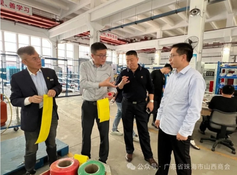 吕梁市招商引资服务中心回访珠海市山西商会并签署合作备忘录