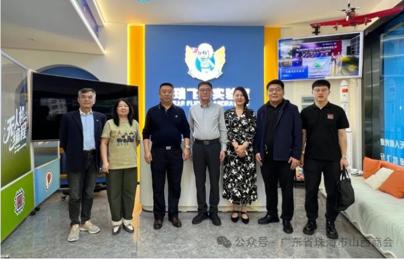 吕梁市招商引资服务中心回访珠海市山西商会并签署合作备忘录