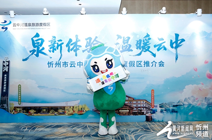 微信截图_20251118155824