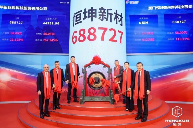 微信截图_20251118163356