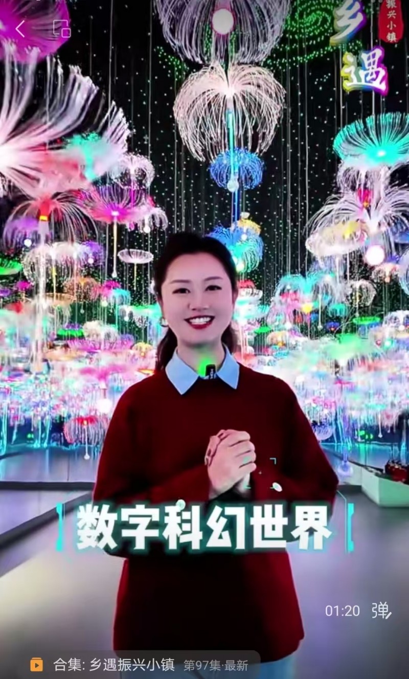 11月19日 唤醒您美好的一天 | 振兴小镇·晋商俱乐部常务理事长单位