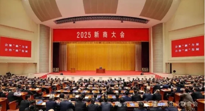 新疆山西商会携晋商情怀绘新疆新景