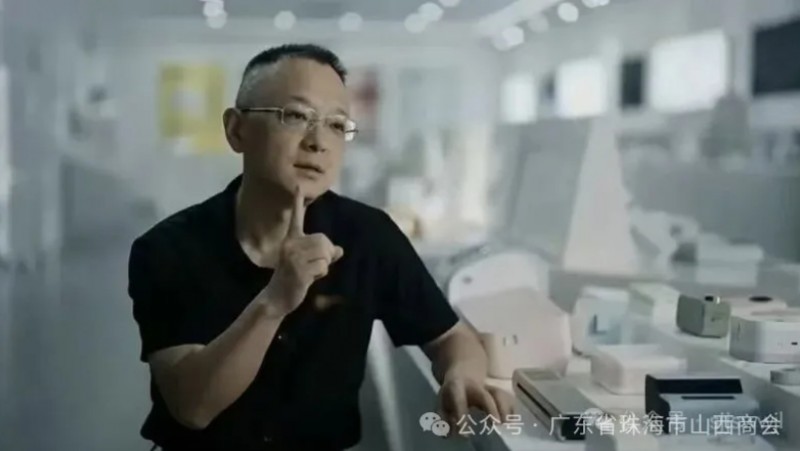 珠海市山西商会拜访晋籍青年企业家郭晋鹏：便携打印机全球销量第一的创业传奇