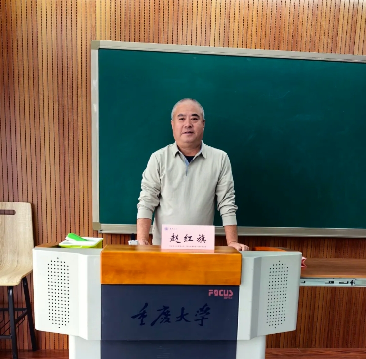 山西省陕西商会参加省工商联举办的全省商会改革工作暨会长、秘书长履职能力提升培训班