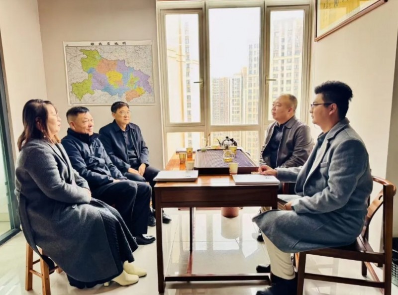 湖北省晋商商会到南京优佳建筑设计有限公司湖北分公司走访调研 晋商年会