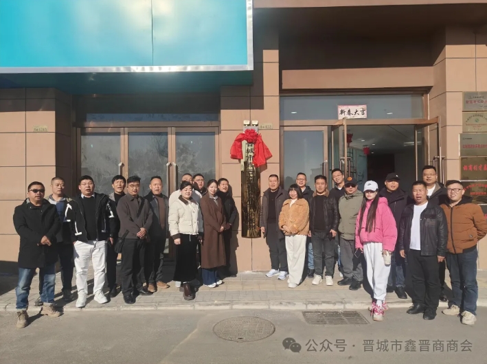 微信截图_20251120100916