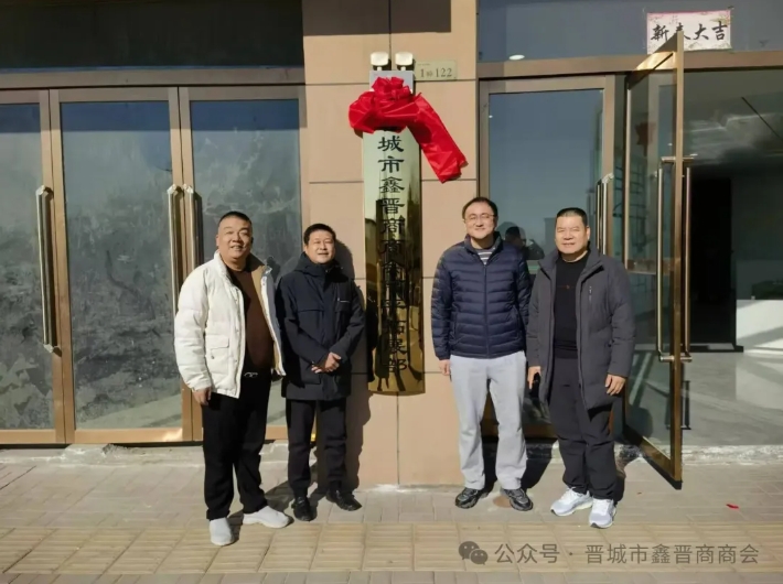 微信截图_20251120100924