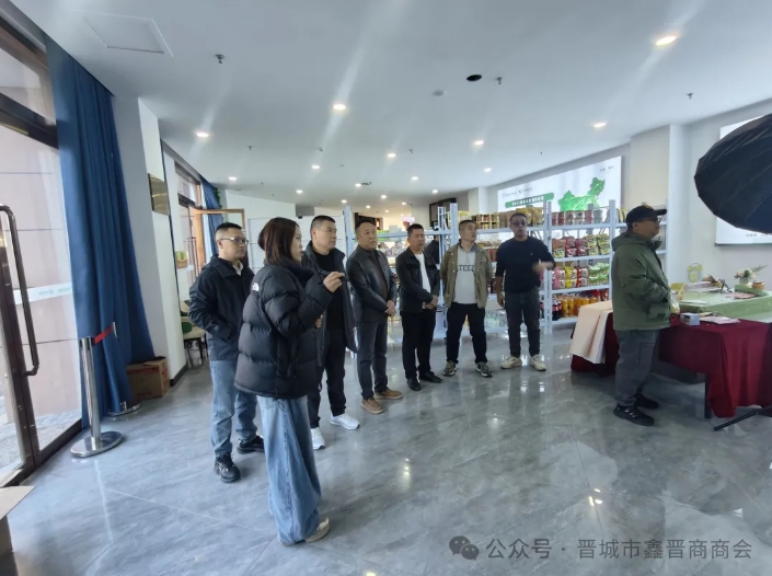 晋城市鑫晋商商会高平拓展部正式揭牌，开启发展新征程 晋商年会