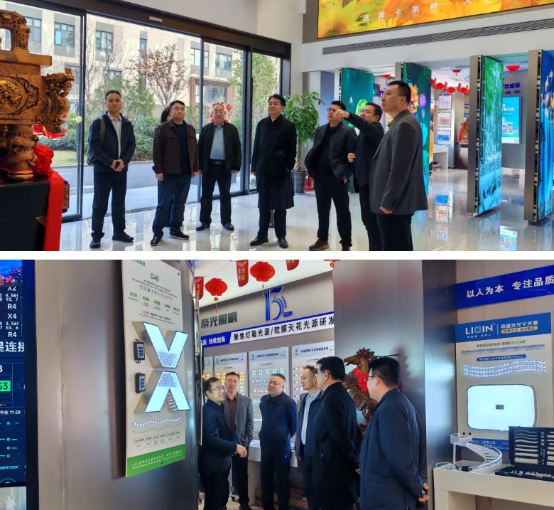 河南省晋商会会长郭启文率队走访会员企业 晋商年会