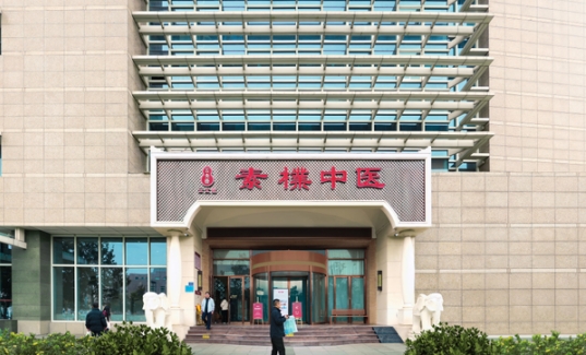 微信截图_20251120150021