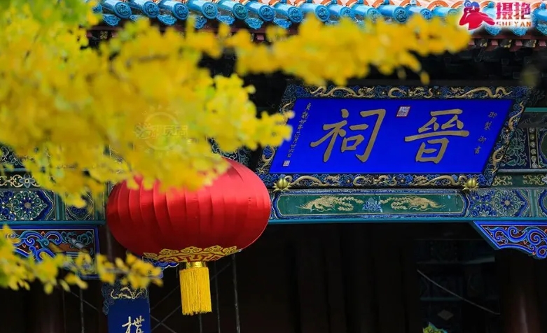 微信截图_20251120152006