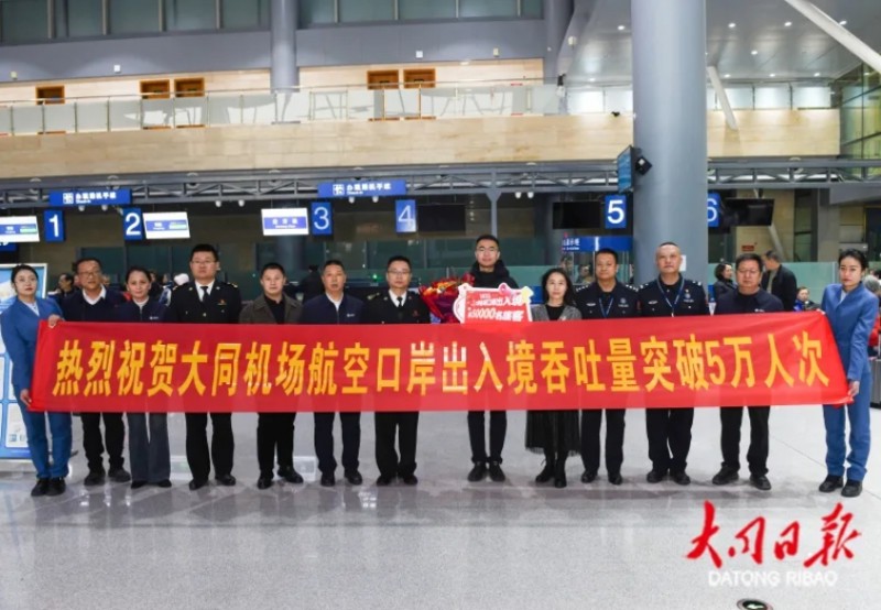 微信截图_20251120155522